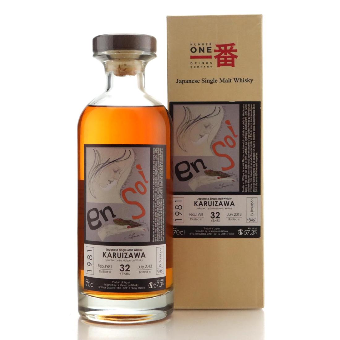 Karuizawa 1981 En Soi 32 Year Old