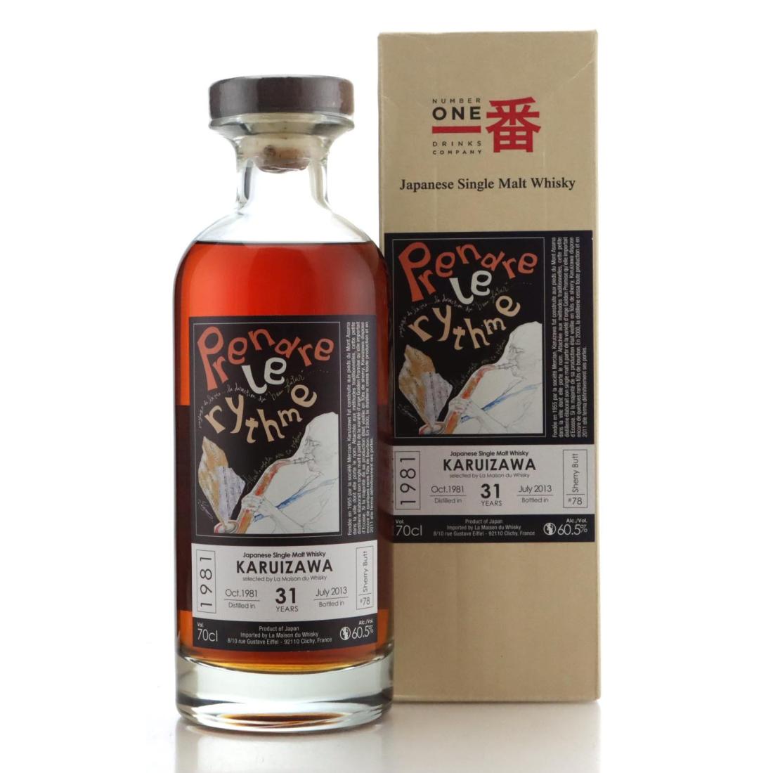 Karuizawa 1981 Prendre le Rythme 31 Year Old