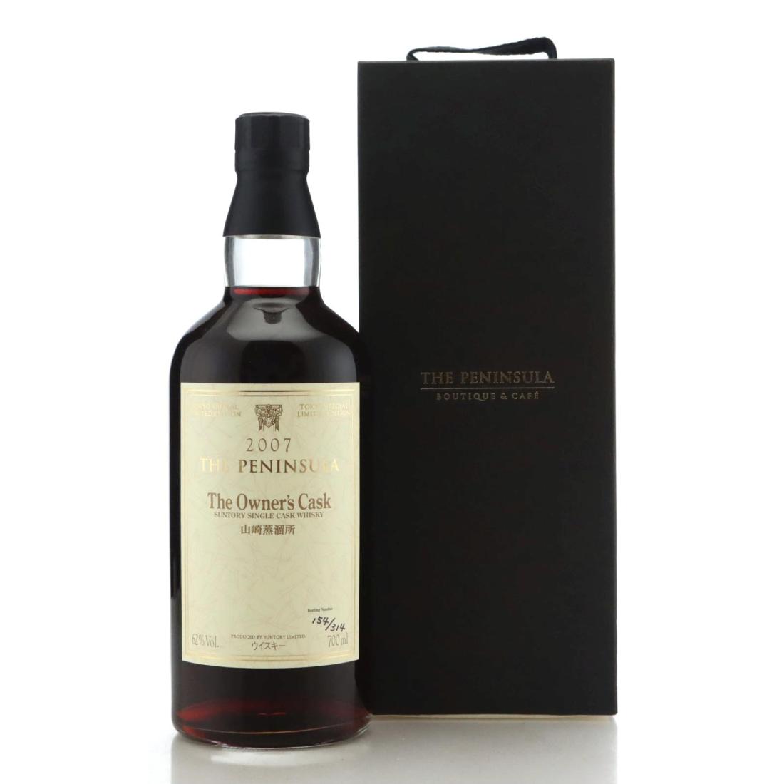 Yamazaki Peated Malt Spanish Oak Whisky | Whisky Auctioneer