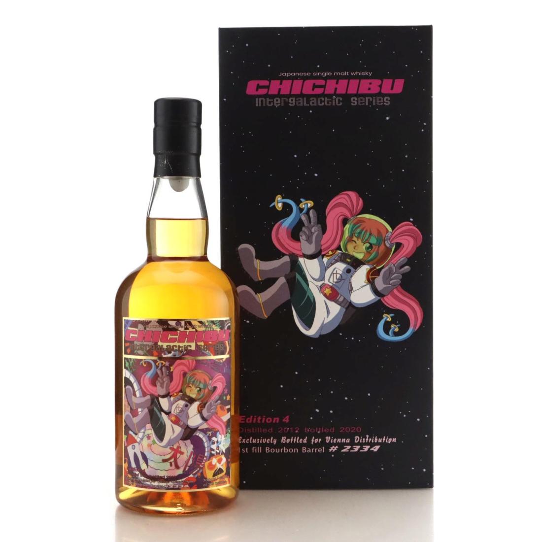 Chichibu Intergalactic Series Edition 4 8 Year Old, Bourbon Cask, Cask #2334, 2020, 63% whisky bottle