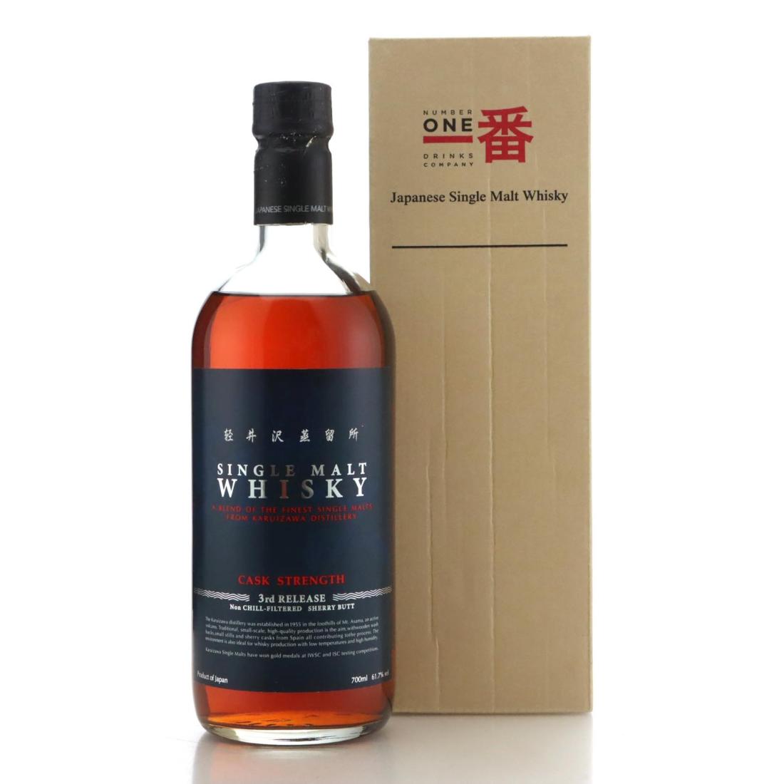 Karuizawa Cask Strength 3rd Release