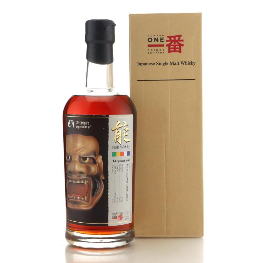 Karuizawa 1995 Noh Whisky 14 Year Old