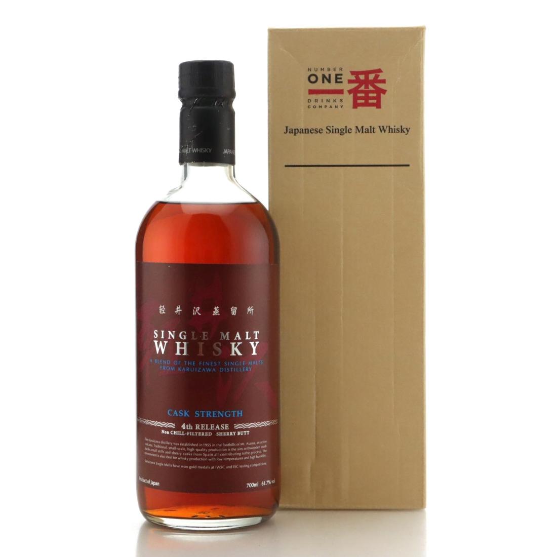 Karuizawa Cask Strength 4th Release
