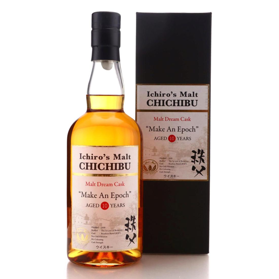 Chichibu 2008 Ichiros Malt 10 Malt Dream Cask Make An Epoch
