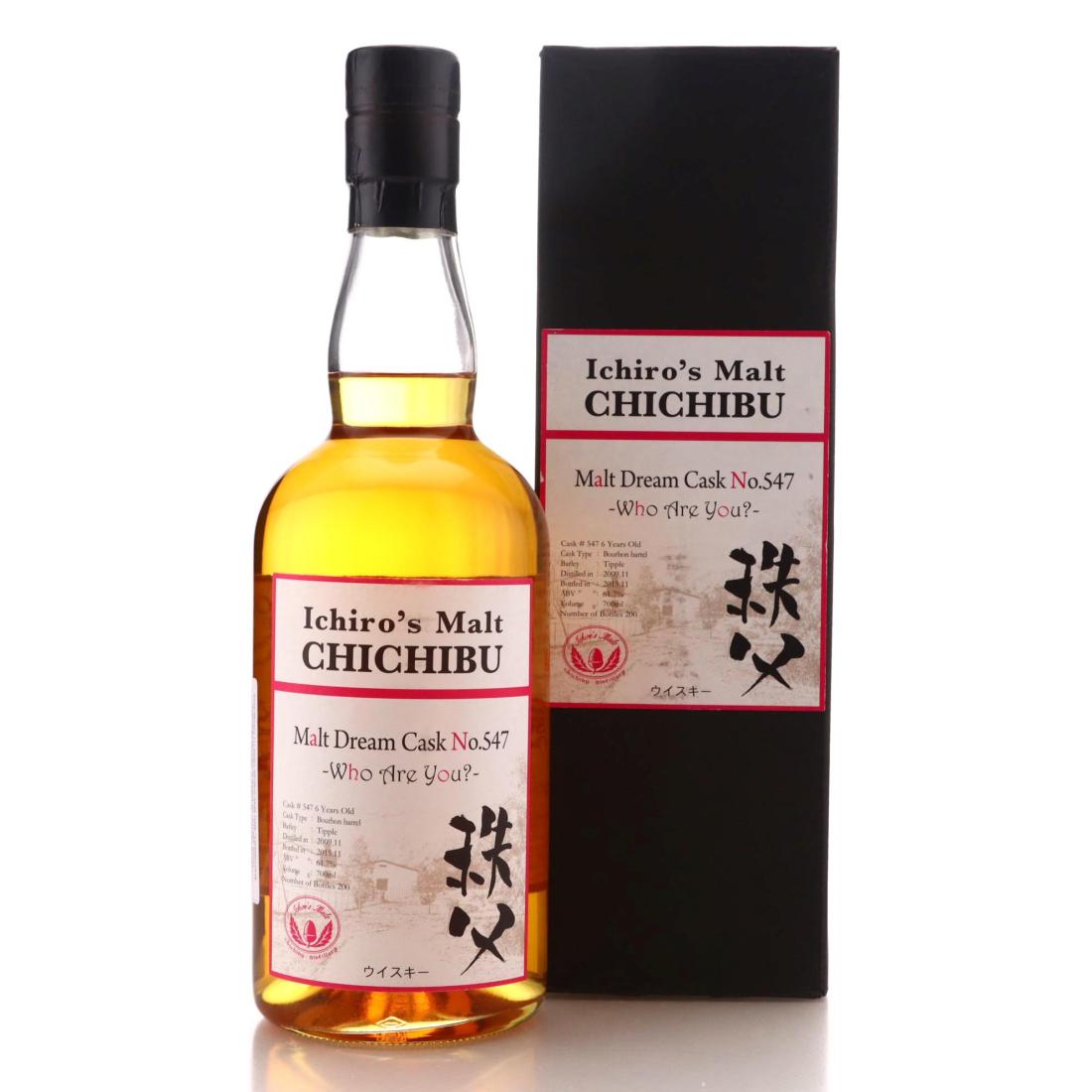 Chichibu 2009 Ichiros Malt 6 Malt Dream Cask Who Are U