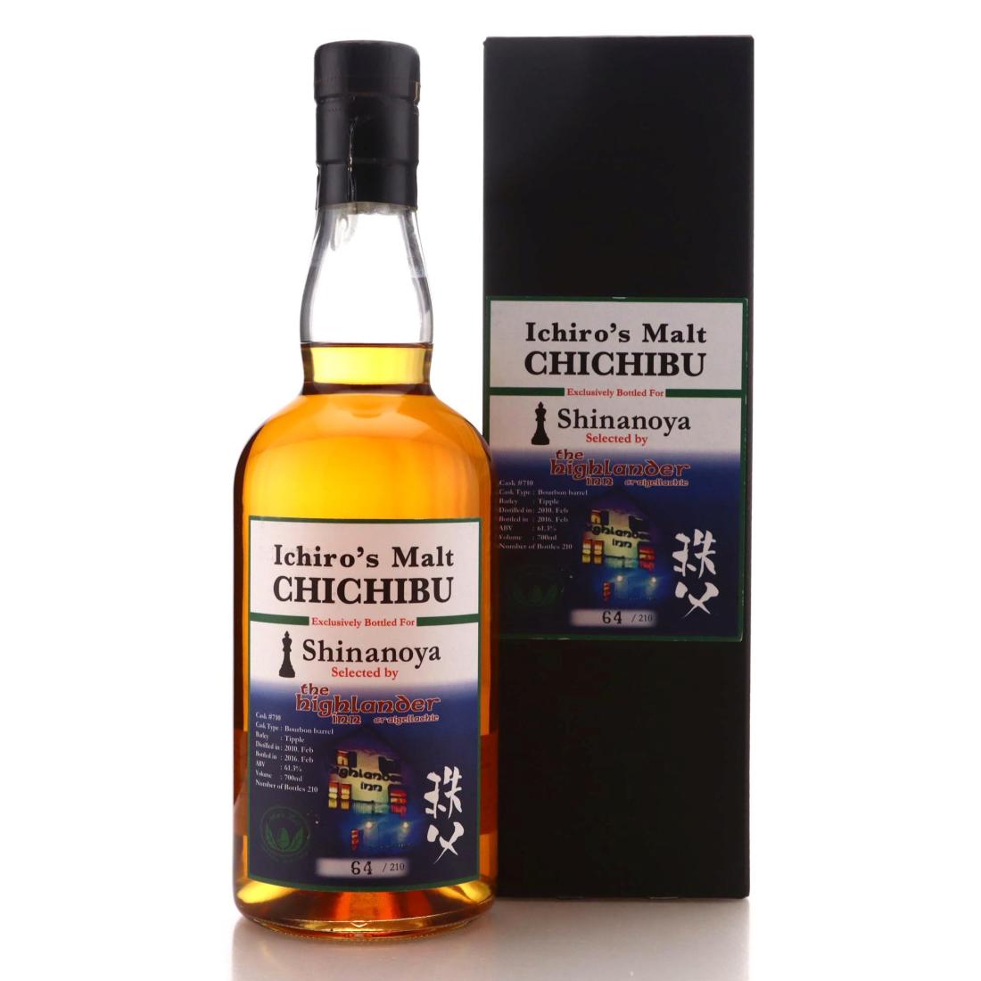 Chichibu 2010 Ichiros Malt