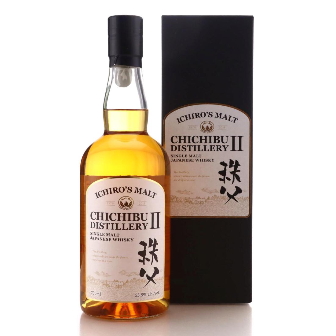 Chichibu Ii Ichiros Malt