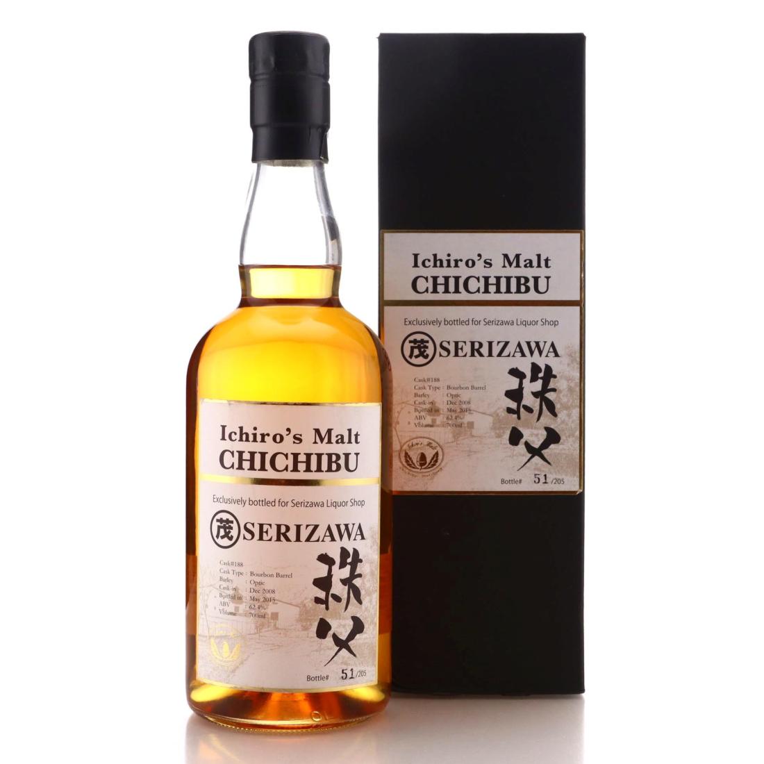 Chichibu 2008 Serizawa