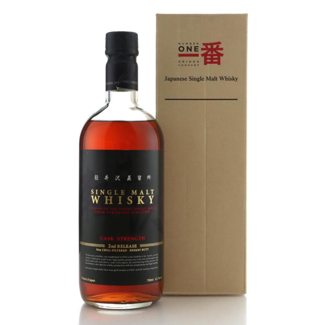 Karuizawa Cask Strength 2nd Release
