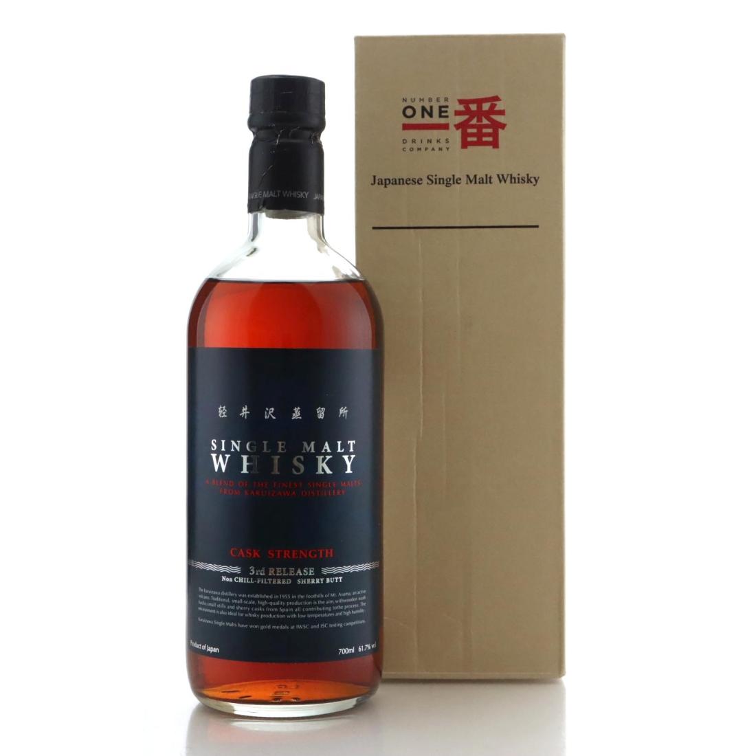 Karuizawa Cask Strength 3rd Release