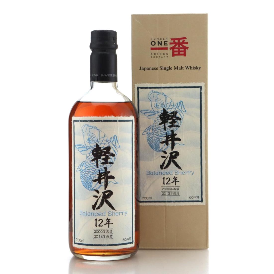 Karuizawa 2000 Balanced Sherry 12 Year Old
