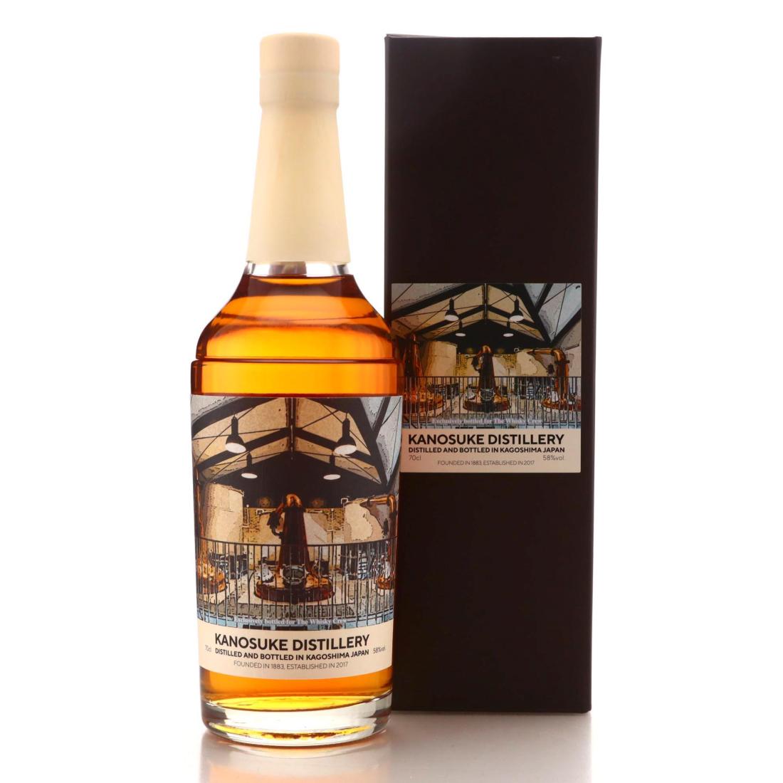 Kanosuke 2018 4 Year Old