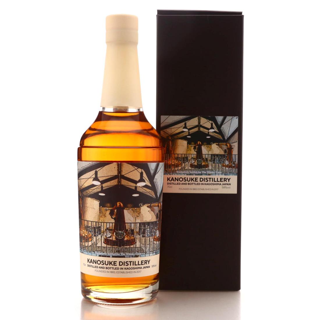 Kanosuke 2018 4 Year Old