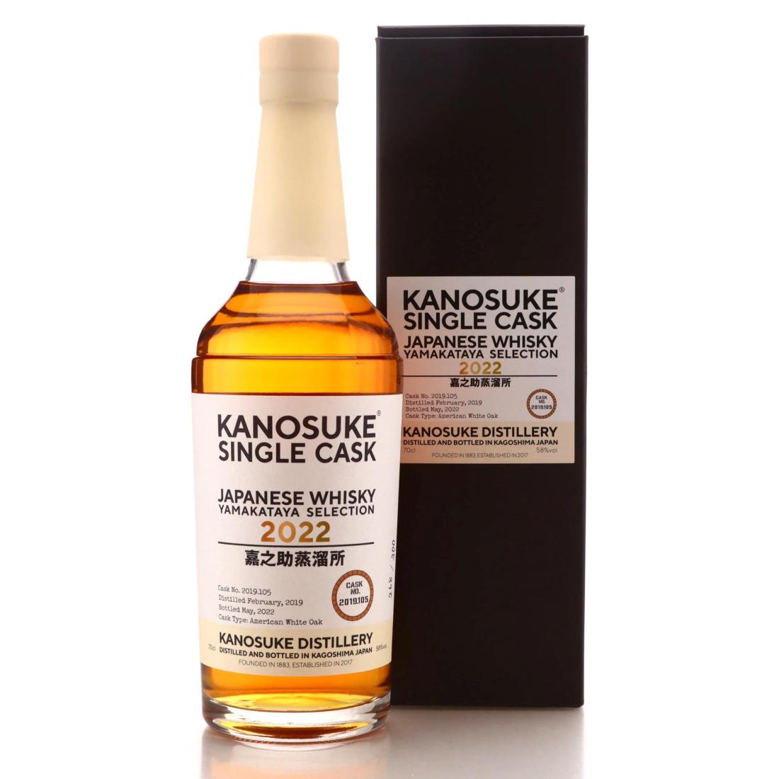 Kanosuke 2019 Yamakataya Selection