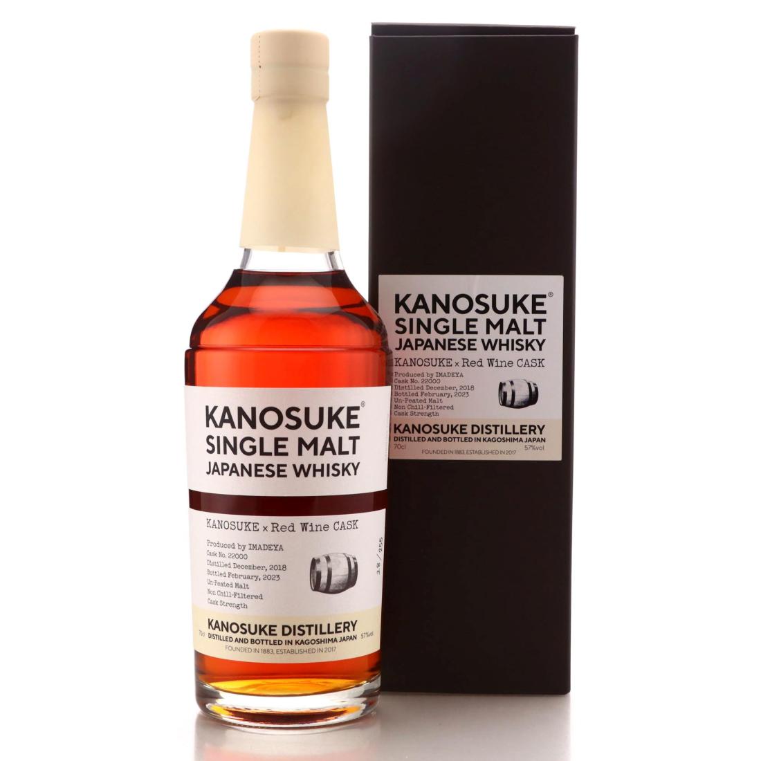 Kanosuke 2018 x Red Wine Cask
