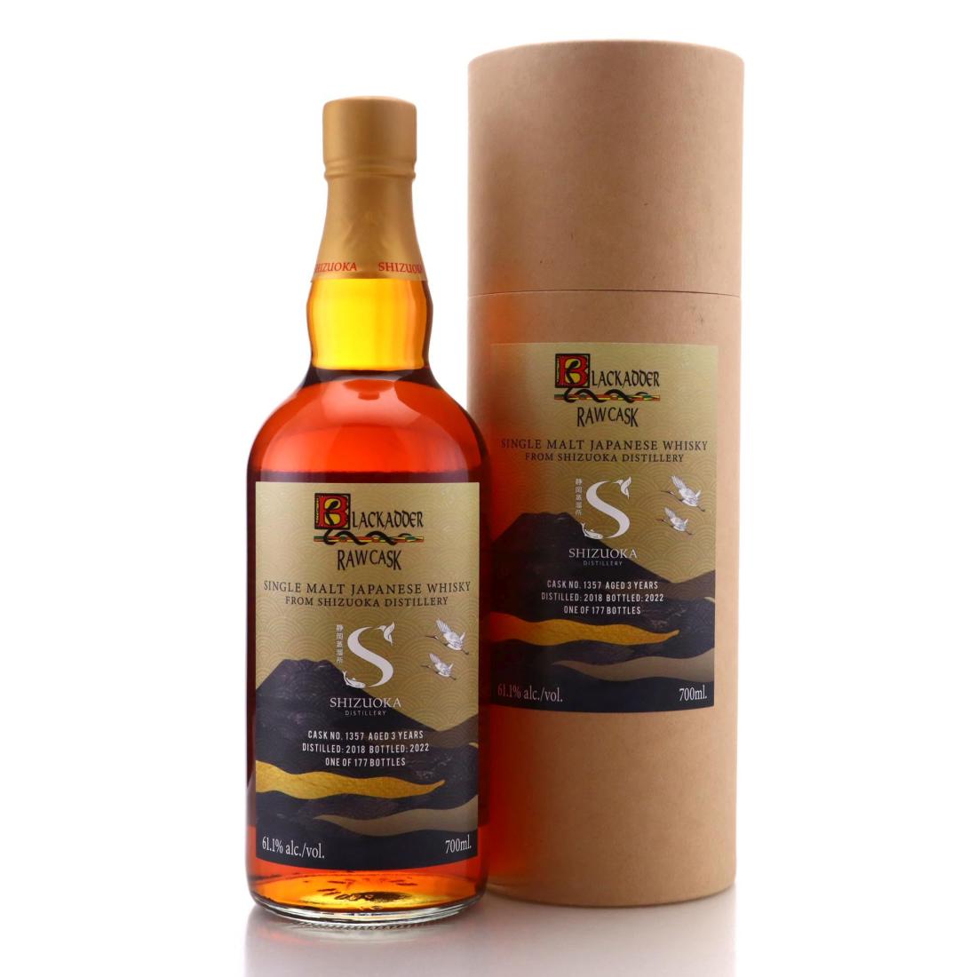 Shizuoka 2018 Raw Cask 3 Year Old