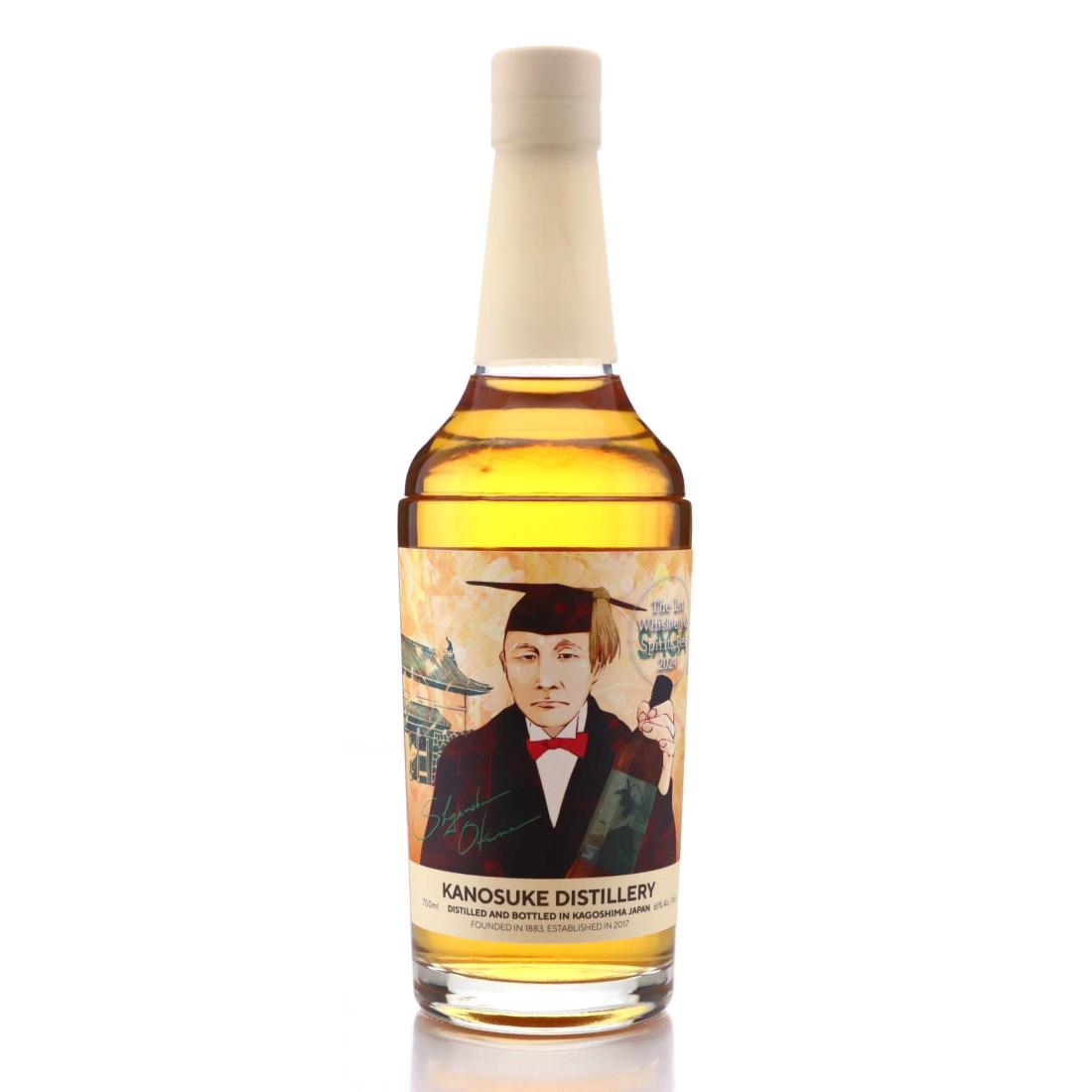 Kanosuke 2020 The 1st Whiskey Spirits Fes