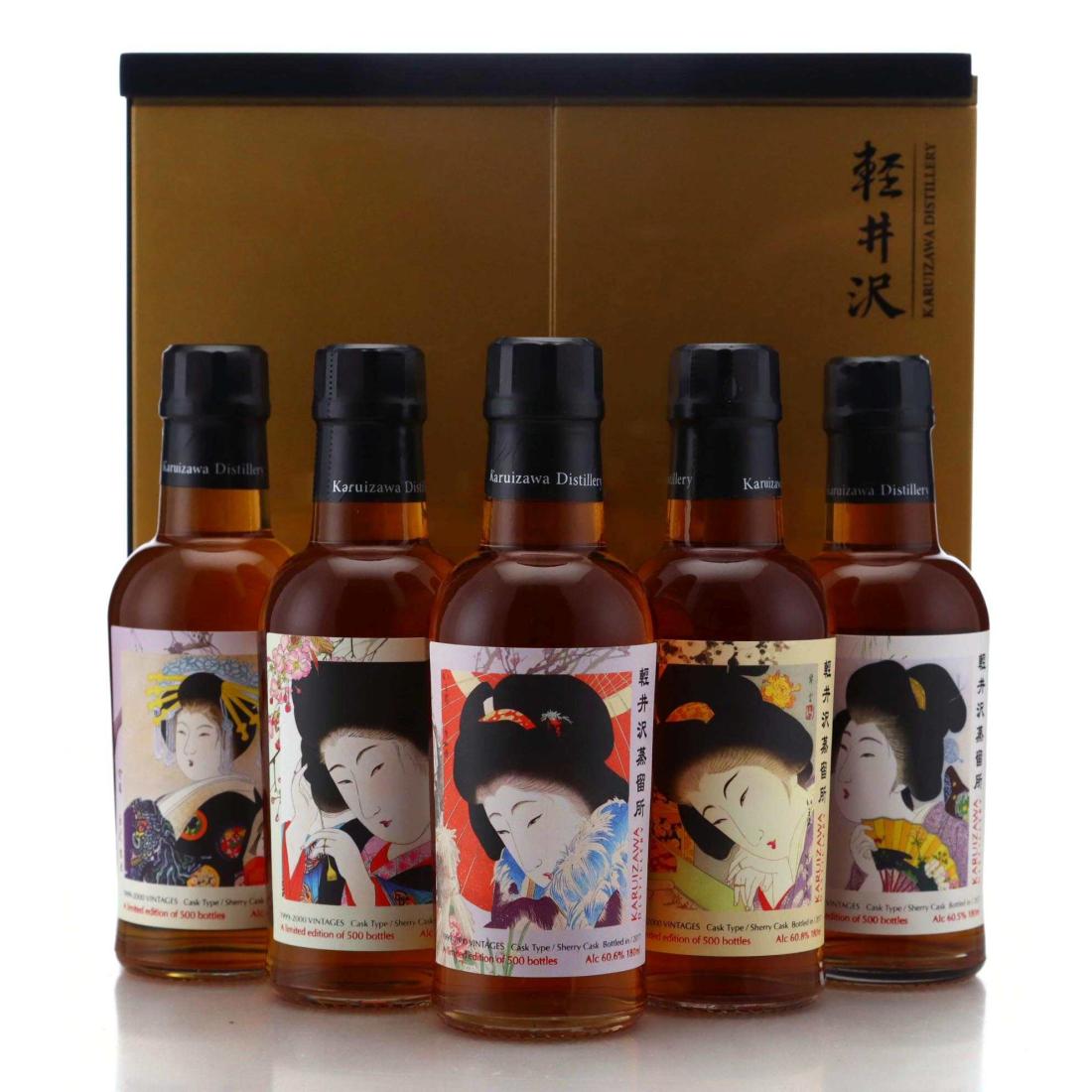 Karuizawa 19992000 The Golden House of Five Mistresses