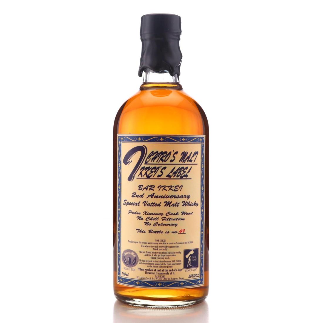 Ichiros Malt Ikkeis Label Special Vatted Malt Whisky