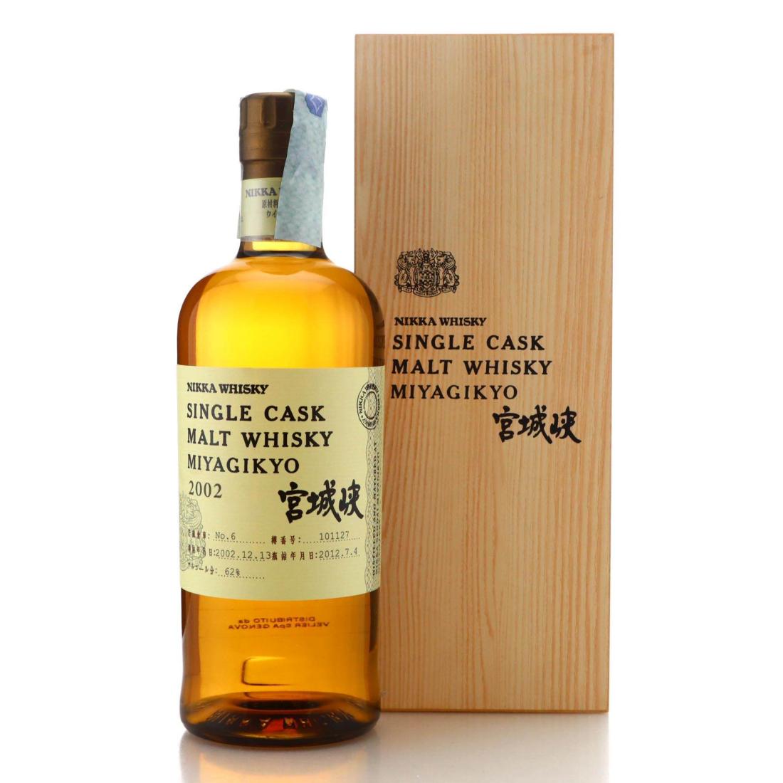 Miyagikyo 2002 Nikka Single Cask