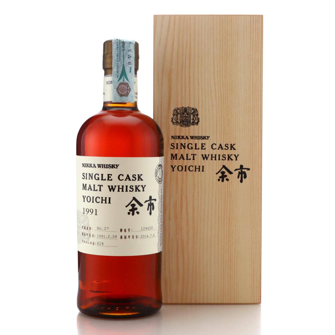 Yoichi 1991 Nikka Single Cask