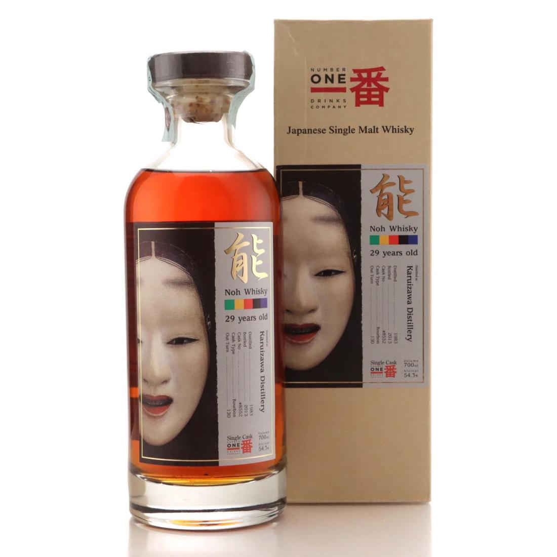 Karuizawa 1983 Noh Whisky 29 Year Old