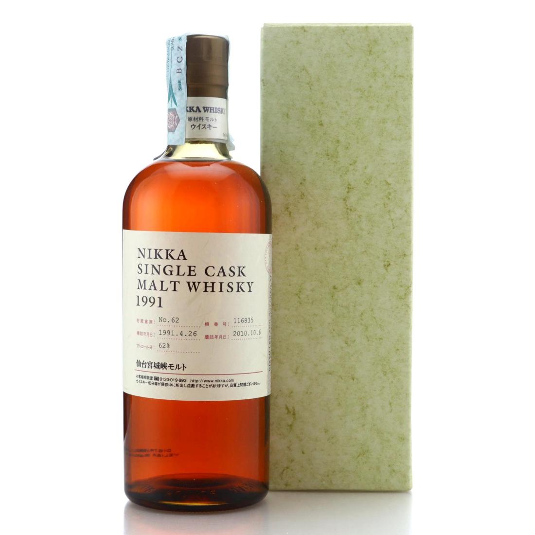Miyagikyo 1991 Nikka Single Cask