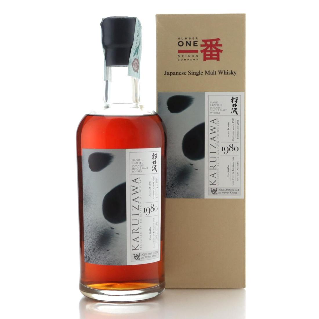 Karuizawa 1980 34 Year Old 065 Artifices 014 by Warren Khong
