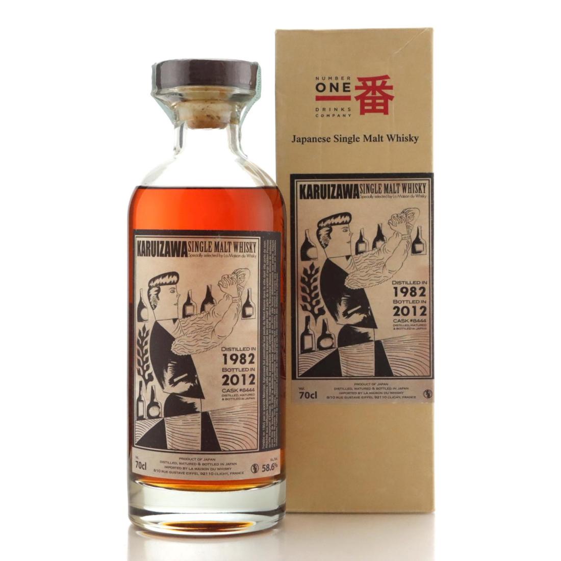 Karuizawa 1982 Cocktail Series