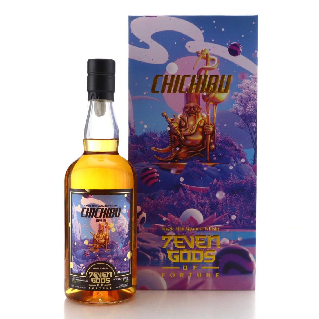 Chichibu 2015 7even Gods Of Fortune 8 Edition Fukurokuju