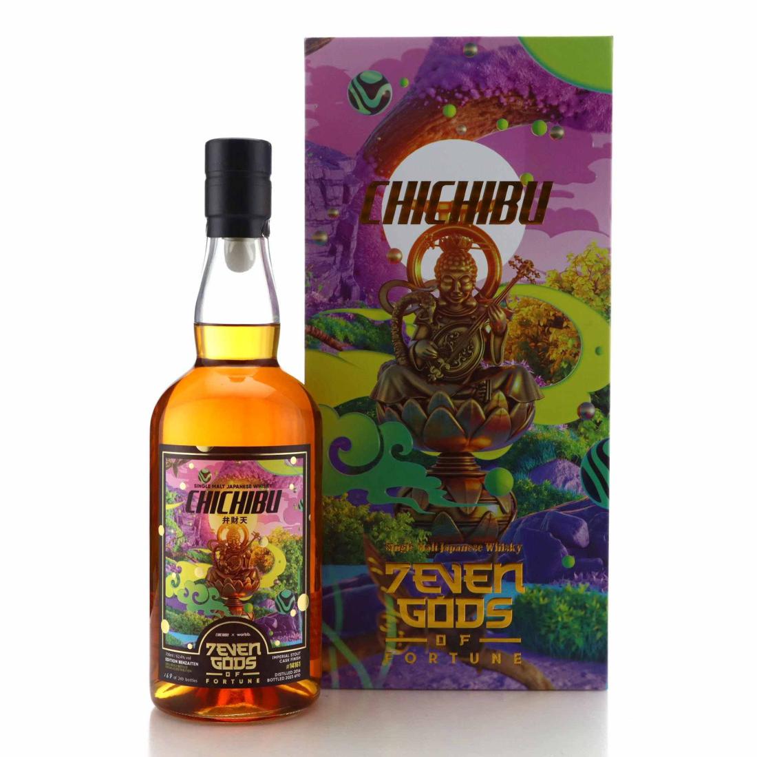 Chichibu 2016 7even Gods Of Fortune 6 Edition Benzaiten
