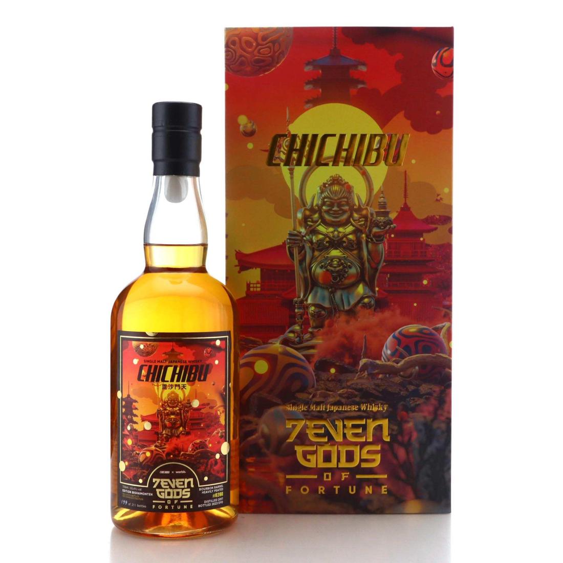 Chichibu 2017 7even Gods Of Fortune 5 Edition Bishamonten