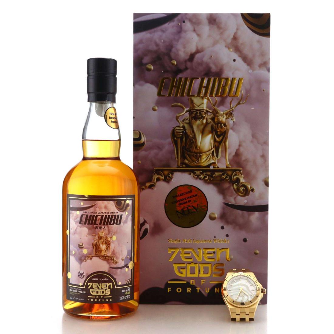 Chichibu 2016 7even Gods Of Fortune Edition Jurojin