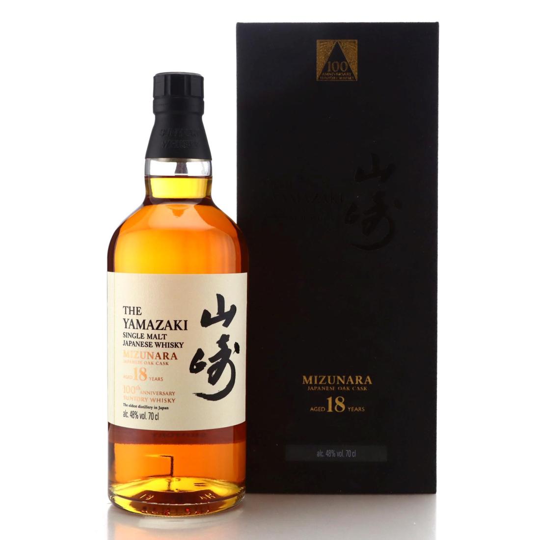 Yamazaki Mizunara 18 Year Old 100th Anniversary of Suntory Whisky