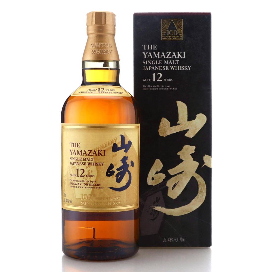 Yamazaki 12 Year Old 100th Anniversary of Suntory Whisky