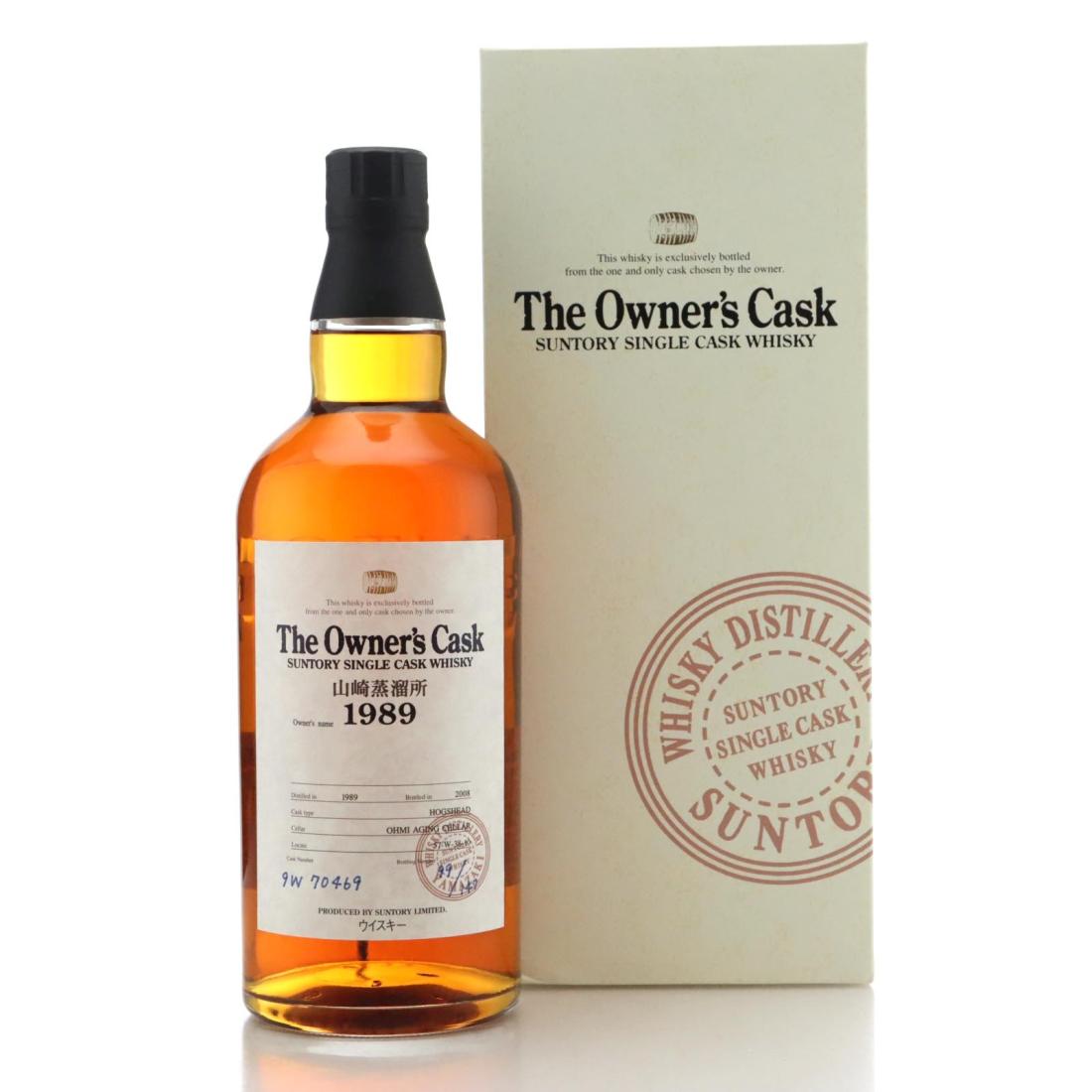 Yamazaki 1989 The Owners Cask