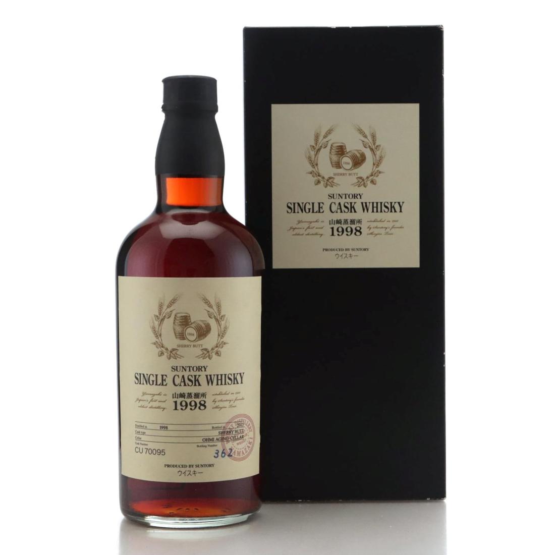 Yamazaki 1998 Suntory Single Cask