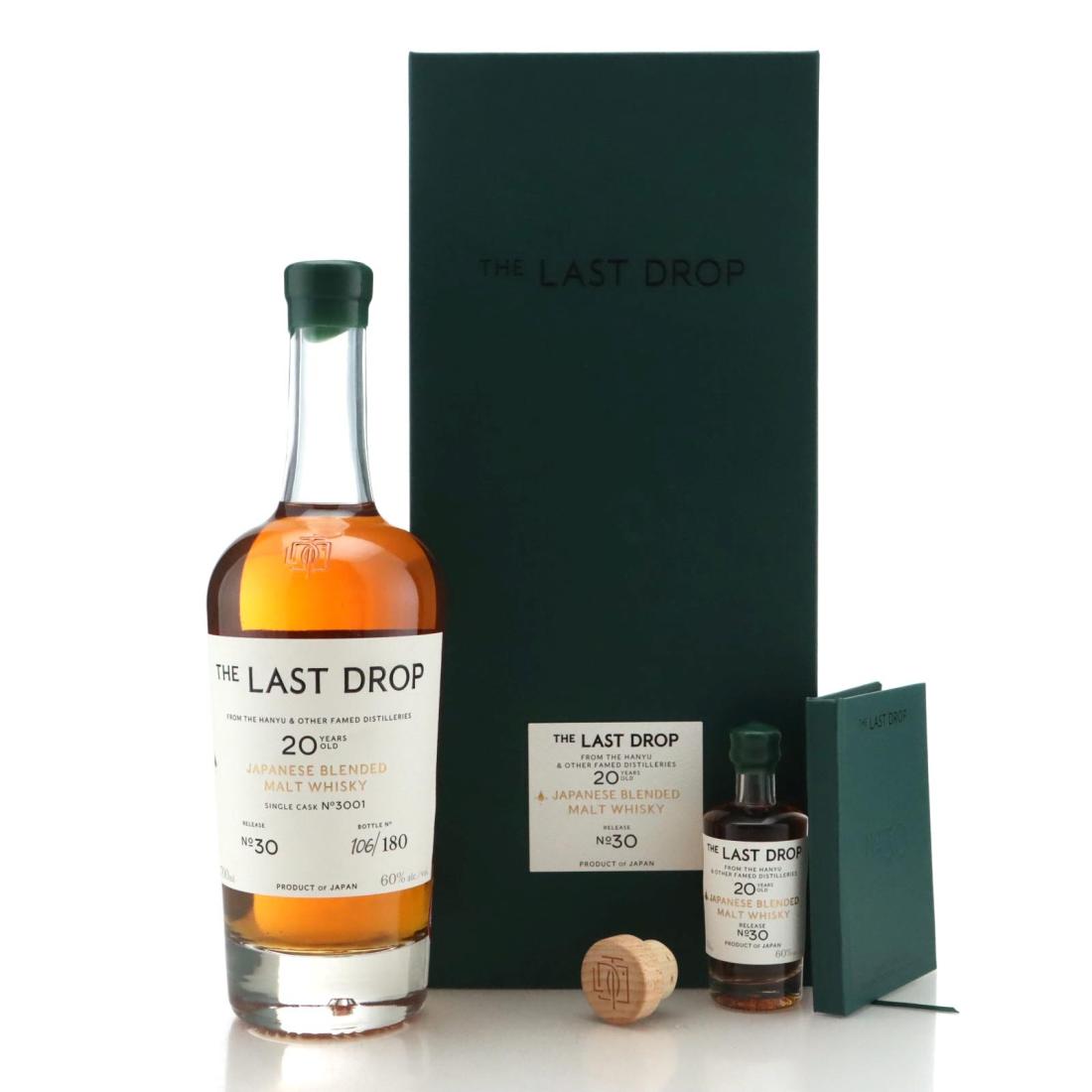 The Last Drop 20 Year Old Japanese Whisky Release No 30