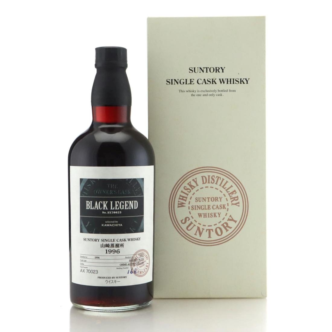 Yamazaki 12 Year Old Suntory Pure Malt Litre Whisky | Whisky