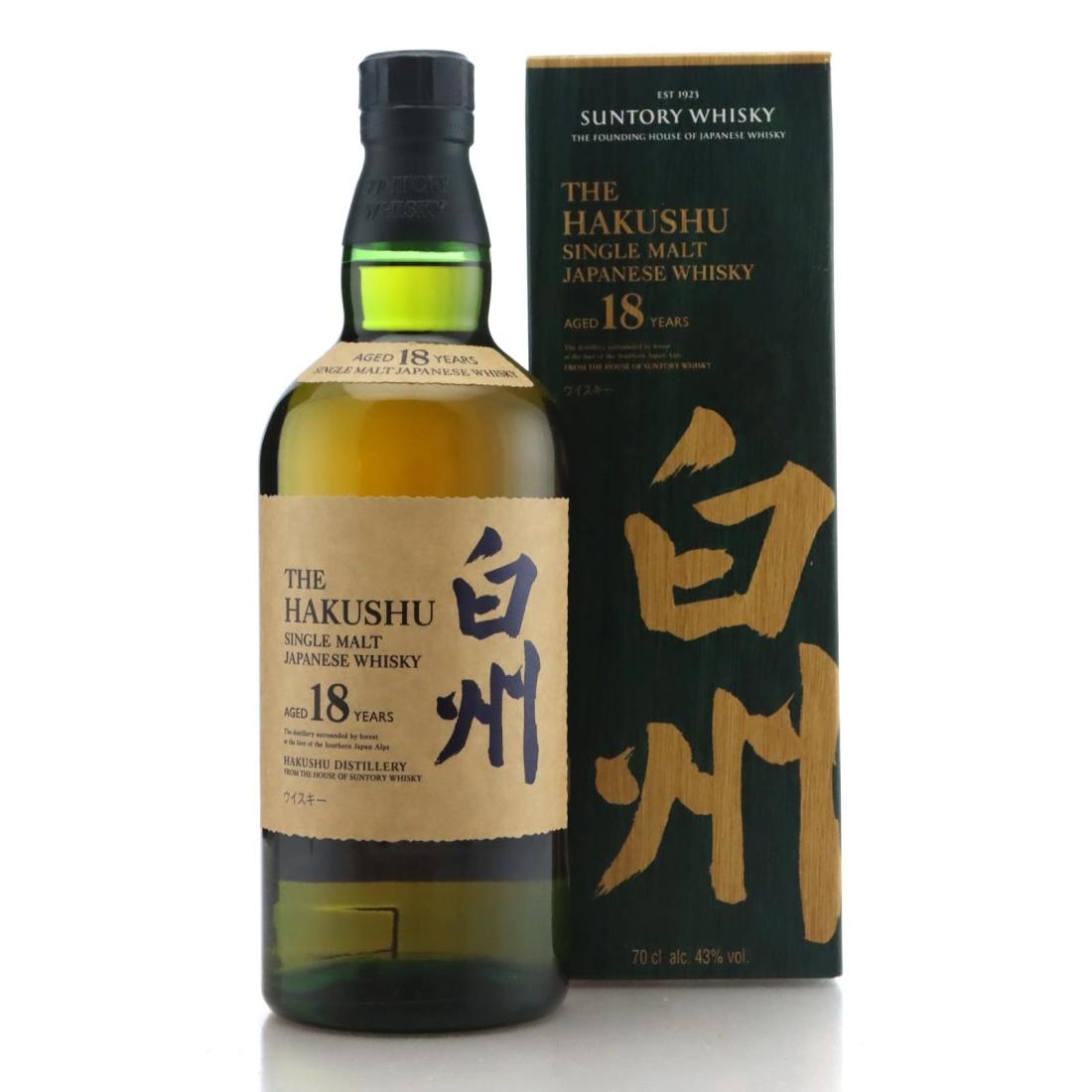 Hakushu 18