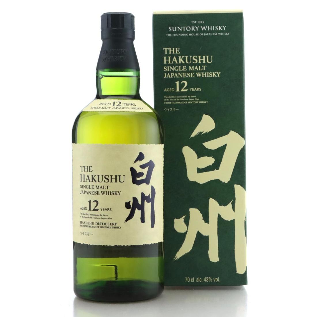 Hakushu 12