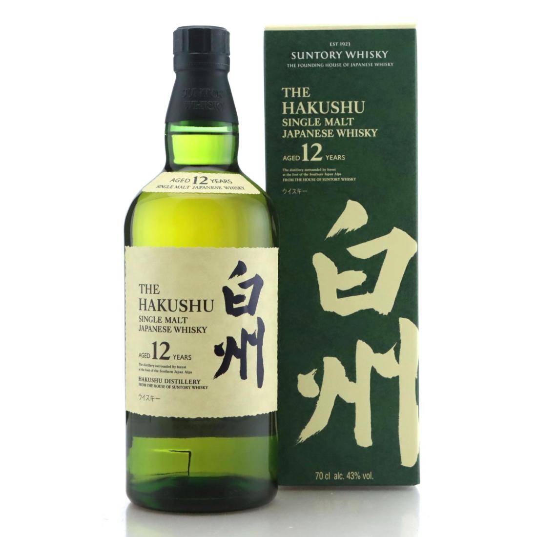 Hakushu 12