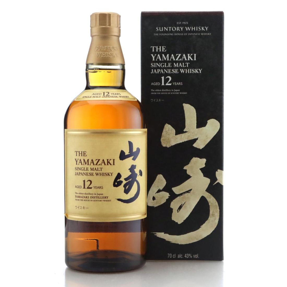 Yamazaki 12
