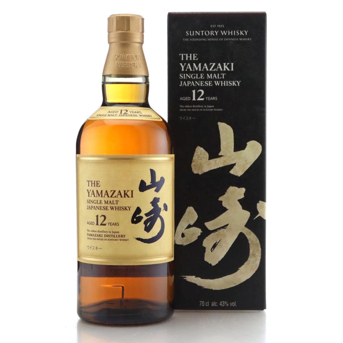 Yamazaki 12