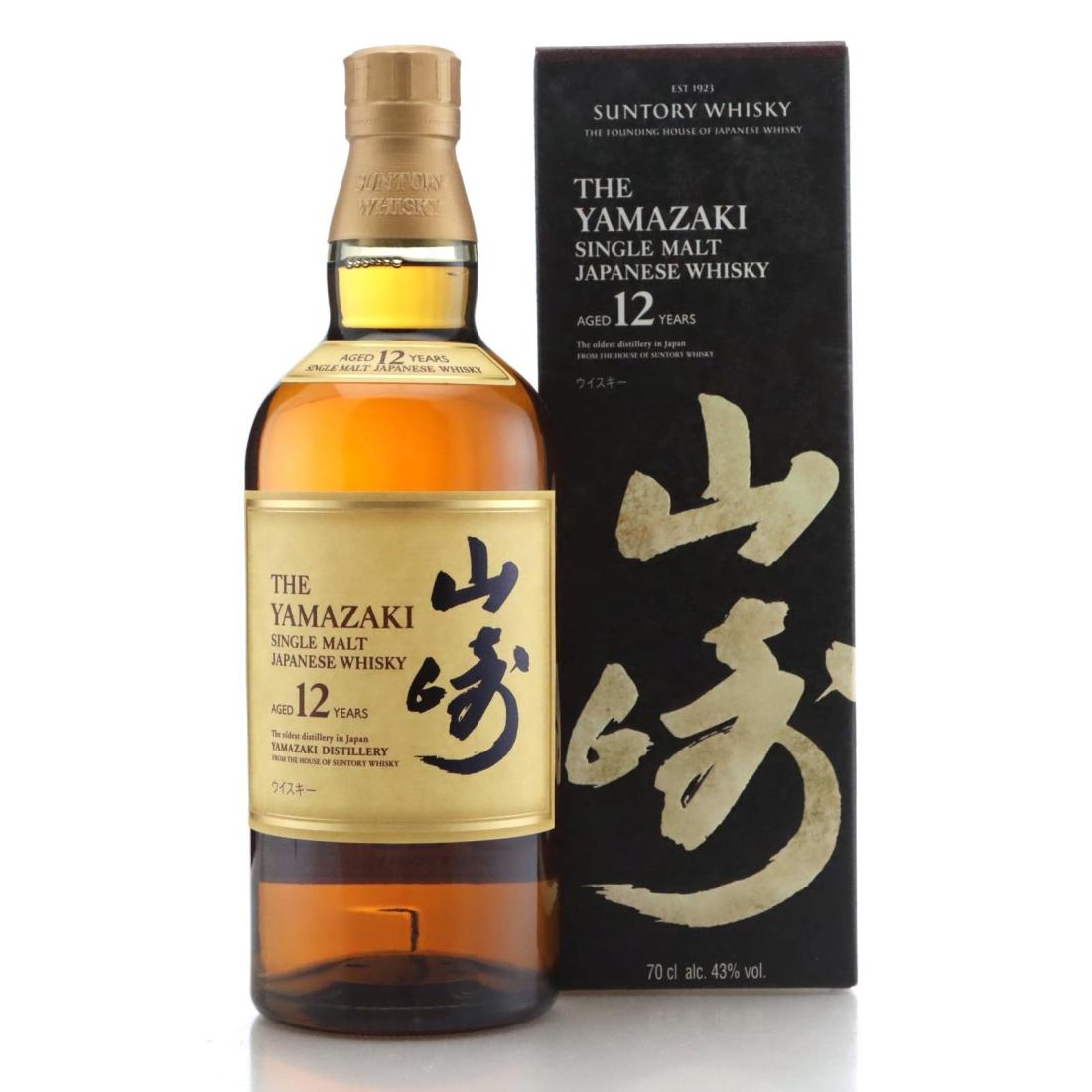 Yamazaki 12