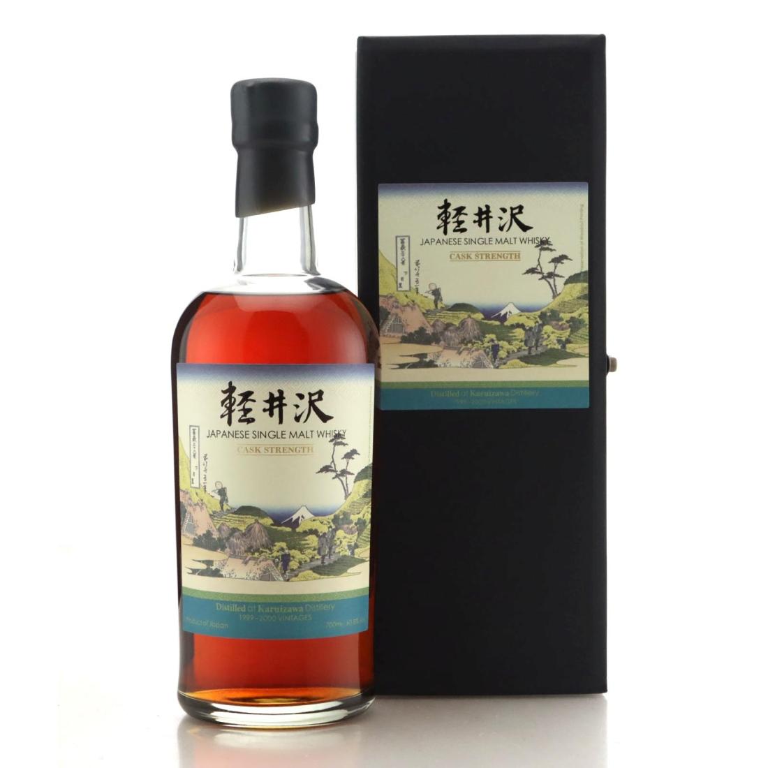 The Essence of Suntory Whisky 2018 Releases: Chita, Hakushu
