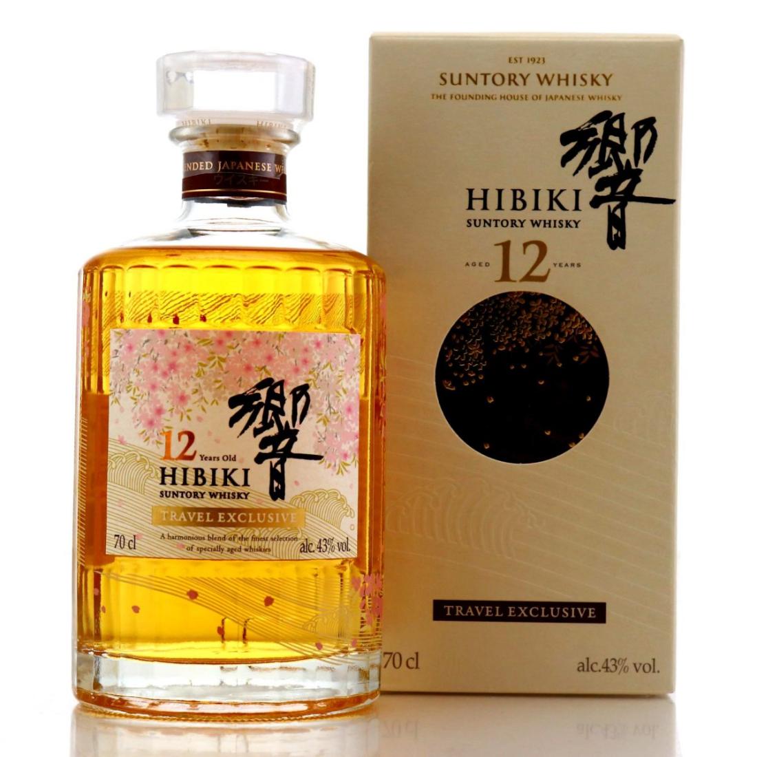 Hibiki 12 Travel Exclusive