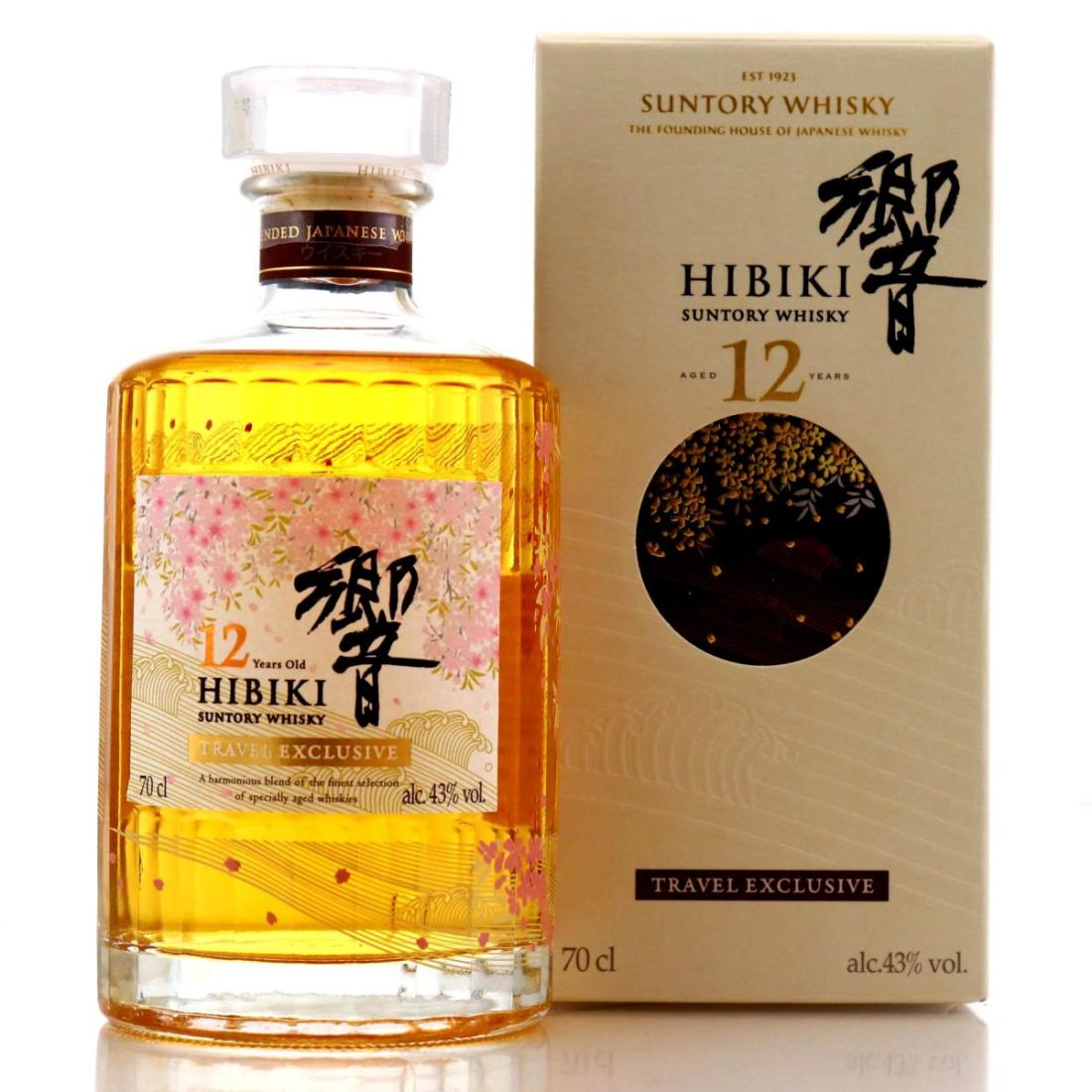 Hibiki 12 Year Old Travel Exclusive | Whisky Auctioneer