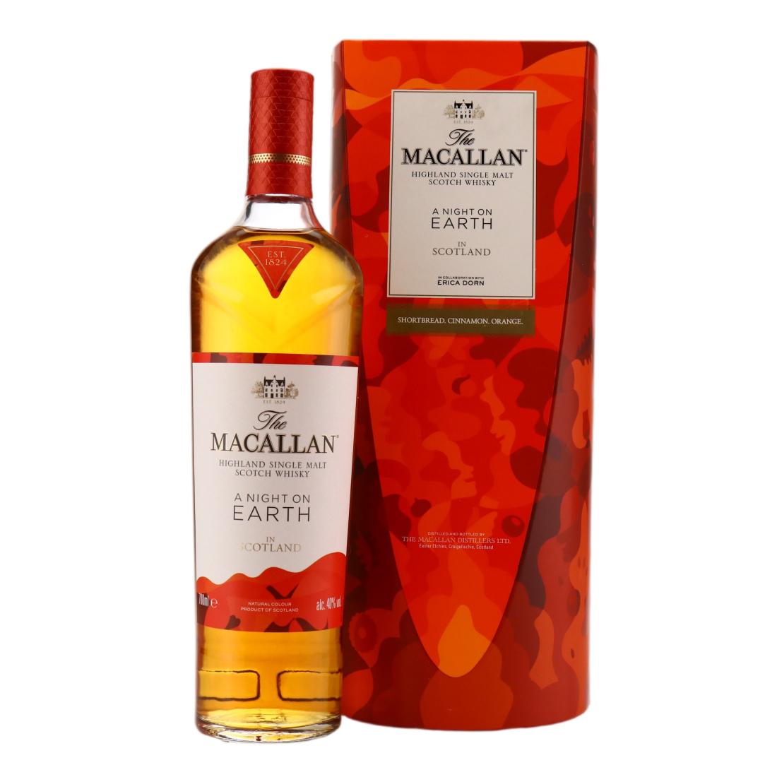 Macallan A Night On Earth In Scotland Erica Dorn