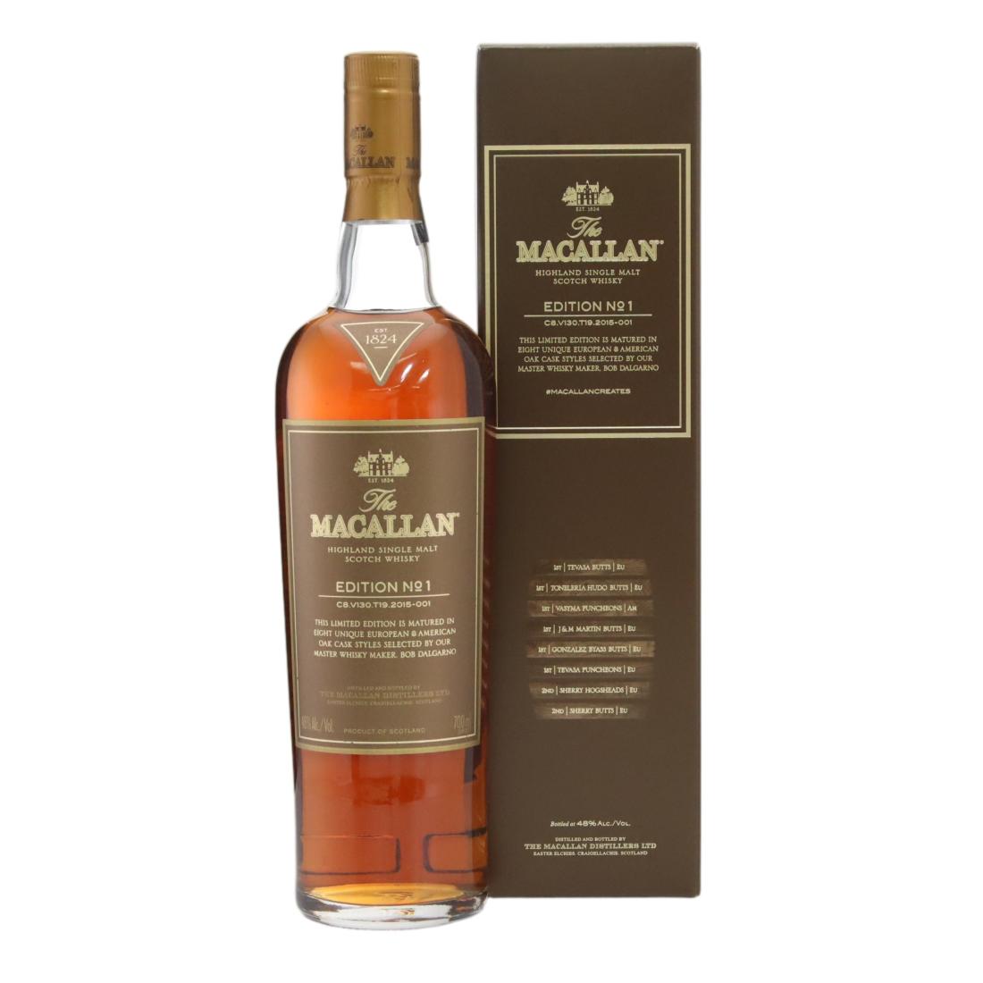 Macallan Edition No 1